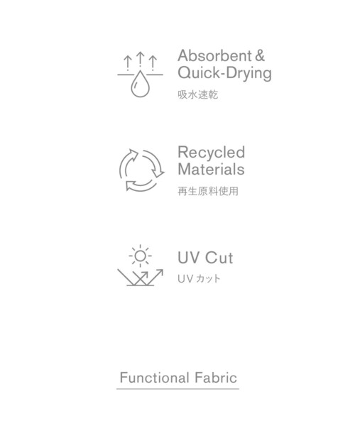 UNITED ARROWS（ユナイテッドアローズ）の「COMFY ラップ マキシスカート -吸水速乾 UVカット ウォッシャブル-（スカート・レディース・ブラック・36/38）」の21枚目の写真