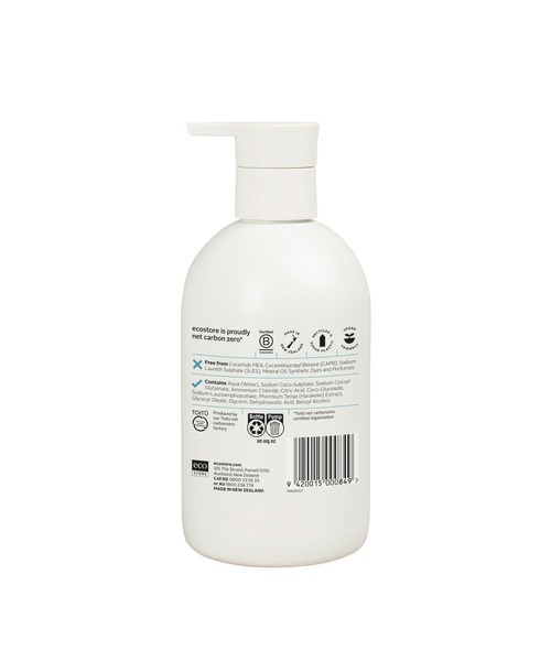 ecostore（エコストア）の「ecostore / ハンドウォッシュポンプ＜無香料＞300mL（ハンドソープ・レディース・その他・FREE）」の2枚目の写真