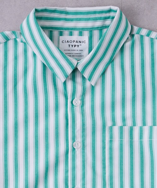 CIAOPANIC TYPY（チャオパニックティピー）の「【KIDS】バックロゴアソートストライプ柄シャツ（シャツ/ブラウス・キッズ・サックスブルー/グリーン/イエロー・MEDIUM/SMALL/XX-LARGE/X-LARGE/LARGE）」の19枚目の写真