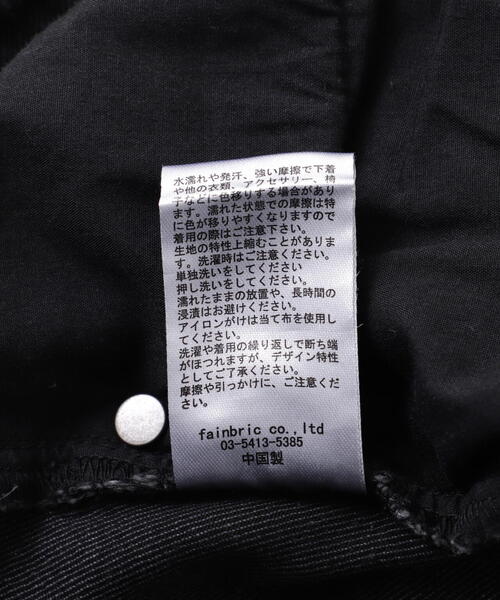 DANKE SCHON（ダンケシェーン）の「DankeSchon/ダンケシェーン/11oz DAMAGE DENIM SHORTS（デニムパンツ・メンズ・グレー/ブラック・S/M/L）」の17枚目の写真