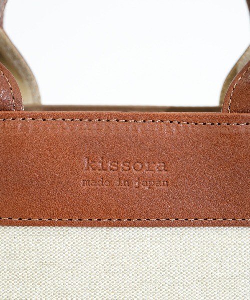 kissora（キソラ）の「【kissora/キソラ】 ビアンカ 2wayトート（S）（トートバッグ・レディース・チョコ/グレー/ブラウン・FREE）」の10枚目の写真