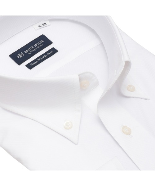TOKYO SHIRTS（トウキョウシャツ）の「【超形態安定】 形態安定ノンアイロン ボタンダウン 長袖ビジネスワイシャツ（大きいサイズ・長いサイズ）（ビジネスシャツ・メンズ・ホワイト・首回り39cm-裄丈88cm/首回り41cm-裄丈90cm/首回り42cm-裄丈90cm/首回り43cm-裄丈90cm/首回り45cm-裄丈82cm/首回り45cm-裄丈86cm/首回り45cm-裄丈90cm/首回り47cm-裄丈86cm/首回り47cm-裄丈90cm）」の2枚目の写真