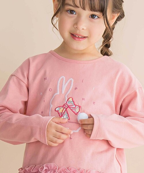 Noeil aime BeBe(ノイユエイムベベ)の「ウサギプリント裾フリル天竺長袖Tシャツ(80~130cm)(Tシャツ/カットソー・キッズ・ブルー/ピンク・120cm/130cm/100cm/110cm/90cm/80cm)」の4枚目の写真