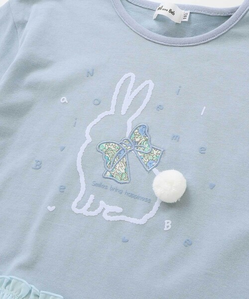 Noeil aime BeBe(ノイユエイムベベ)の「ウサギプリント裾フリル天竺長袖Tシャツ(80~130cm)(Tシャツ/カットソー・キッズ・ブルー/ピンク・120cm/130cm/100cm/110cm/90cm/80cm)」の13枚目の写真