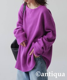 新品未使用タグ付き❣️antiqua tree cafe❣️レディース❣️ツナギ❣️ antiqua(アンティカ) - tree cafe｜Yahoo!ショッピング