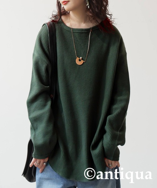 antiqua(アンティカ)の「ワッフルトップス(Tシャツ/カットソー・レディース・ブルー/ナチュラル/スミクロ/杢グレー/パープル系その他/ベージュ系その他/テラコッタ/カーキ/ブラック・P/R)」の7枚目の写真