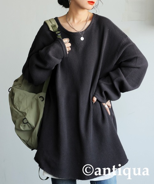 antiqua(アンティカ)の「ワッフルトップス(Tシャツ/カットソー・レディース・ブルー/ナチュラル/スミクロ/杢グレー/パープル系その他/ベージュ系その他/テラコッタ/カーキ/ブラック・P/R)」の1枚目の写真