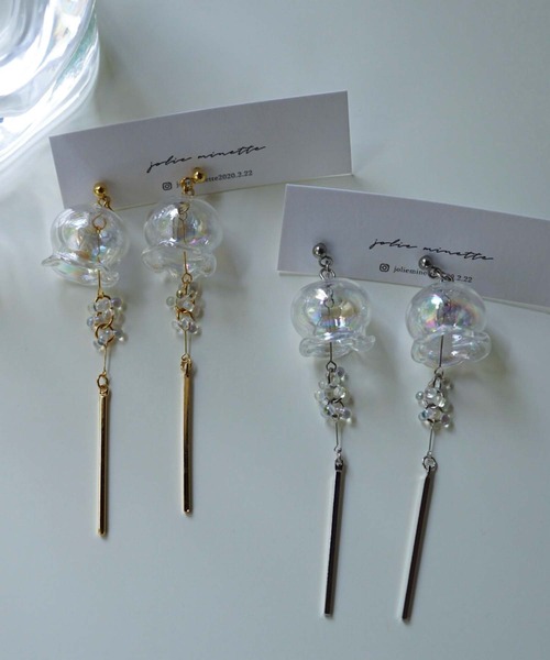 CERCA(チェルカ)の「jolie minette/ふわりオーロラ風鈴ピアス/金属アレルギー対応(ピアス(両耳用)・レディース・シルバー/ゴールド・FREE)」の3枚目の写真