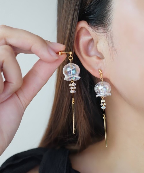 CERCA(チェルカ)の「jolie minette/ふわりオーロラ風鈴ピアス/金属アレルギー対応(ピアス(両耳用)・レディース・シルバー/ゴールド・FREE)」の7枚目の写真
