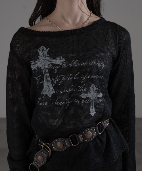 apres jour mignon（アプレジュールミニョン）の「アソートニットプルオーバー【ZOZOTOWN限定アイテム】（ニット/セーター・レディース・ブラウン系その他/ブラック系その他/ブラック/グレー・X-LARGE/フリー）」の22枚目の写真