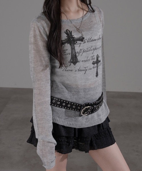 apres jour mignon（アプレジュールミニョン）の「アソートニットプルオーバー【ZOZOTOWN限定アイテム】（ニット/セーター・レディース・ブラウン系その他/ブラック系その他/ブラック/グレー・X-LARGE/フリー）」の9枚目の写真