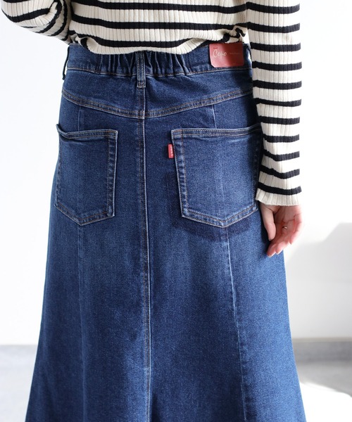 cepo（セポ）の「【美脚＆細見えシルエット♪】マーメイドデニムスカート（デニムスカート・レディース・ブルー系1/ワンウォッシュ/ブルー系2・S/M/L）」の9枚目の写真