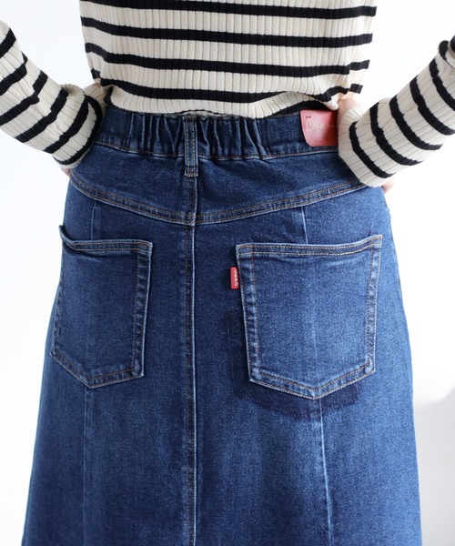 cepo（セポ）の「【美脚＆細見えシルエット♪】マーメイドデニムスカート（デニムスカート・レディース・ブルー系1/ワンウォッシュ/ブルー系2・S/M/L）」の10枚目の写真