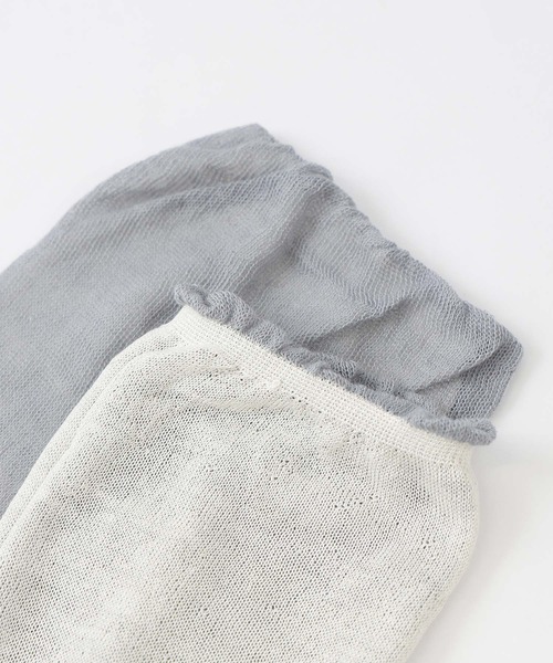 NAIGAI(ナイガイ)の「NAIGAI COMFORT ふんわりガーゼ 肌側シルク 2重編み レッグウォーマー 93072330(レッグウォーマー・レディース・ブラウン系その他/サックスブルー/サンドベージュ/グリーン系その他・FREE)」の8枚目の写真