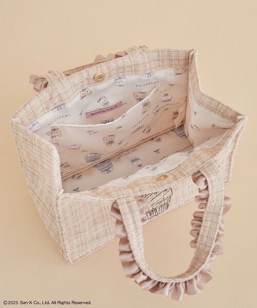 リラックマ フリルハンドルスクエアトート（トートバッグ）｜Maison de