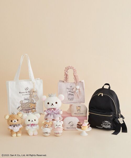 リラックマ フリルハンドルスクエアトート（トートバッグ）｜Maison de