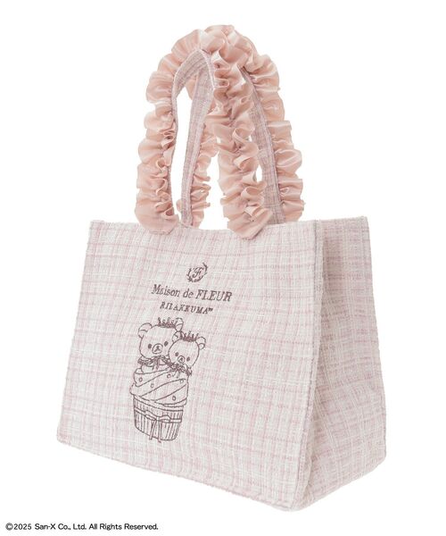 リラックマ フリルハンドルスクエアトート（トートバッグ）｜Maison de