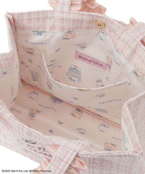 リラックマ フリルハンドルスクエアトート（トートバッグ）｜Maison de