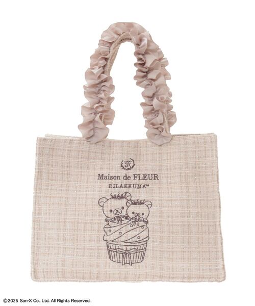リラックマ フリルハンドルスクエアトート（トートバッグ）｜Maison de