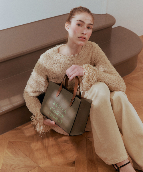 Machete Half Tote Bag (Khaki)