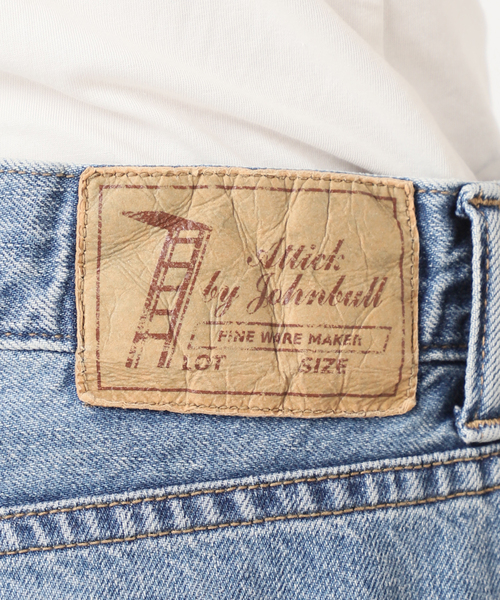 Attick by Johnbull（アティックバイジョンブル）の「【Attick by Johnbull/アティック バイ ジョンブル】ダメージワイドデニム（デニムパンツ・レディース・ブルー・34/36/38/40）」の16枚目の写真