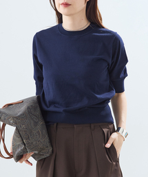 journal standard L'essage | コットンハーフスリーブプルオーバー(ニット/セーター)