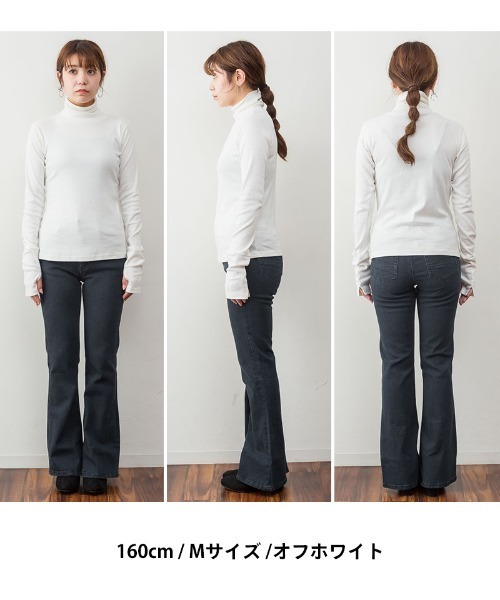 aity(アイティ)の「M-4L ハイネック指穴付きカットソー(Tシャツ/カットソー・レディース・オフホワイト/カーキ/チャコールグレー/ブラック/グレイッシュベージュ・4L/3L/LL/L/M)」の9枚目の写真
