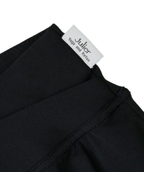 Julier Yoga and Relax(ジュリエヨガアンドリラックス)の「Julier エコシーベア天フレアレギンス(レギンス/スパッツ・レディース・パープル/ブラック・1/0)」の20枚目の写真