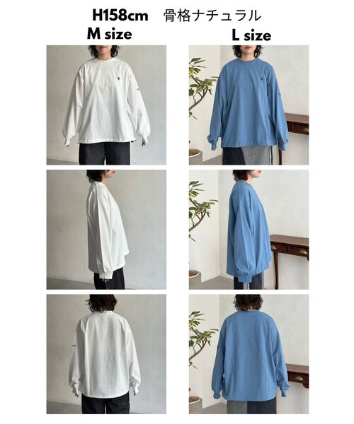 U.S. POLO ASSN.（ユーエスポロアッスン）の「スピンドルバルーンロンT（Tシャツ/カットソー・レディース・チャコールグレー/オフホワイト/グレー/サックスブルー・LARGE/MEDIUM）」の17枚目の写真