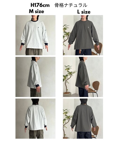 U.S. POLO ASSN.（ユーエスポロアッスン）の「スピンドルバルーンロンT（Tシャツ/カットソー・レディース・チャコールグレー/オフホワイト/グレー/サックスブルー・LARGE/MEDIUM）」の18枚目の写真