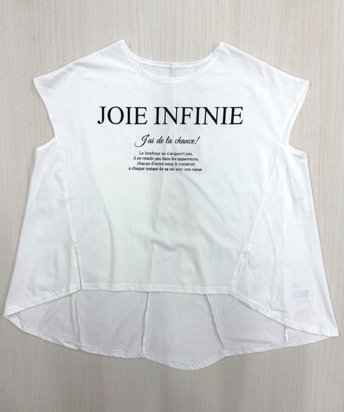MULEXS(ミューレクス)の「JOIE INFINIE バック切り替えロゴTシャツ レディース フレンチスリーブ 体型カバー 前後差ヘム(Tシャツ/カットソー・レディース・ネイビー/イエロー/ホワイト・M/L)」の22枚目の写真