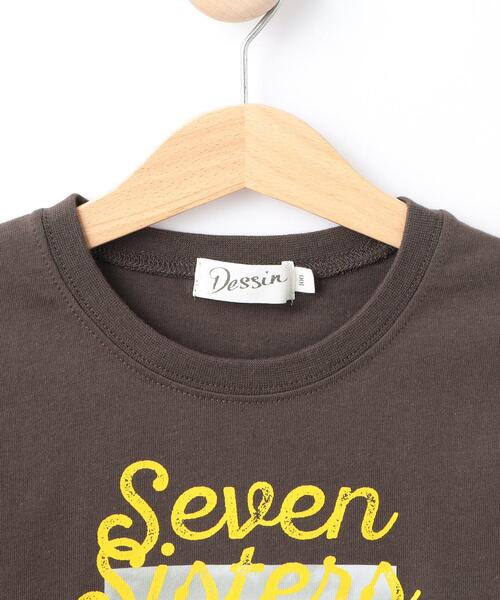 Dessin(デッサン)の「【リンクコーデ可/洗える】オーガニックコットン Tシャツ(Tシャツ/カットソー・キッズ・ブラウン系その他/グレー/イエロー/ホワイト・14/12/10)」の7枚目の写真