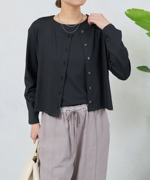 Jena espace merveilleux(ジェナ エスパスメルヴェイユ)の「ストライプセットカットソー(Tシャツ/カットソー・レディース・ブラック/ミント/オフホワイト・FREE)」の2枚目の写真