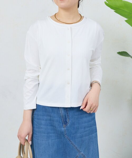 Jena espace merveilleux(ジェナ エスパスメルヴェイユ)の「ストライプセットカットソー(Tシャツ/カットソー・レディース・ブラック/ミント/オフホワイト・FREE)」の5枚目の写真