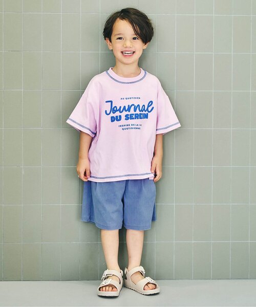 apres les cours(アプレレクール)の「【接触冷感】ひんやりスターポケットハーフパンツ(その他パンツ・キッズ・ミント/ブルー・100/130/120/110/90/80)」の6枚目の写真