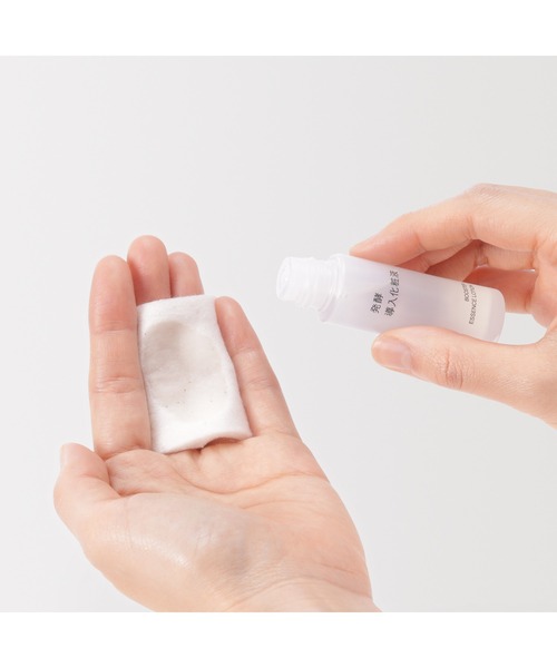 無印良品(ムジルシリョウヒン)の「敏感肌用お試しセット しっとり 20mL×3(化粧水・レディース・その他・FREE)」の3枚目の写真