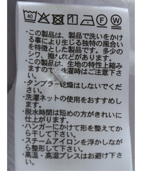 TAKA-Q(タカキュー)の「シャツ メンズ 半袖 吸水速乾 軽量 ドライ クールマックス レギュラーカラー ややゆったり ルーズフィット 綿混 楊柳(シャツ/ブラウス・メンズ・グリーン系その他/ライトグレー/イエロー/ネイビー・MEDIUM/LARGE/X-LARGE)」の14枚目の写真