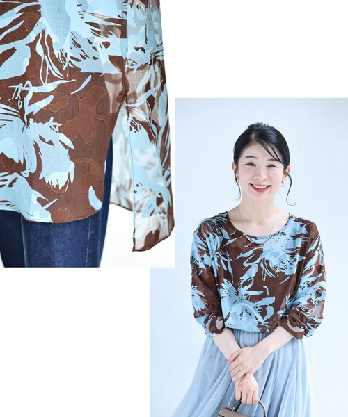 cawaii（カワイイ）の「ジャガードの花浮かぶチョコミントカラーシアーチュニック（シャツ/ブラウス・レディース・ブラウン・FREE）」の4枚目の写真