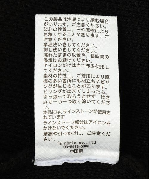 DANKE SCHON（ダンケシェーン）の「DankeSchon/ダンケシェーン/COTTON WJQ STUDS CARDIGAN（カーディガン/ボレロ・メンズ・ブラック/グレー・M/L）」の11枚目の写真