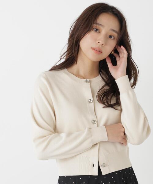 NATURAL BEAUTY BASIC(ナチュラルビューティーベーシック)の「ニュアンスボタンカーディガン(カーディガン/ボレロ・レディース・ライトグリーン/ブラック/オフホワイト・FREE)」の2枚目の写真