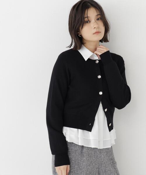 NATURAL BEAUTY BASIC(ナチュラルビューティーベーシック)の「ニュアンスボタンカーディガン(カーディガン/ボレロ・レディース・ライトグリーン/ブラック/オフホワイト・FREE)」の1枚目の写真