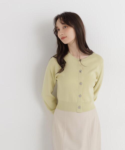 NATURAL BEAUTY BASIC(ナチュラルビューティーベーシック)の「ニュアンスボタンカーディガン(カーディガン/ボレロ・レディース・ライトグリーン/ブラック/オフホワイト・FREE)」の15枚目の写真