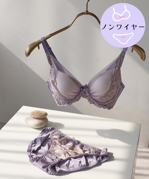 【ノンワイヤー/ラクして整う！ストレスフリーで上品なフィット感♪】上下セット/M-LL/脇高シックフラワーロージー