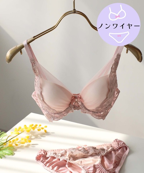 【ノンワイヤー/ラクして整う！ストレスフリーで上品なフィット感♪】上下セット/M-LL/脇高シックフラワーロージー