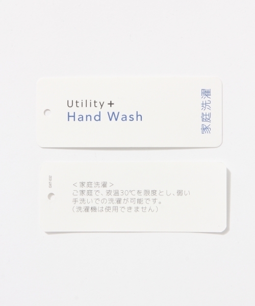 GLOBAL WORK（グローバルワーク）の「【接触冷感】12ゲージ2WAYニットプルオーバー半袖/749769（ニット/セーター・レディース・ネイビー/ダークブルー/レッド系その他/ライトグレー/その他・MEDIUM/LARGE）」の13枚目の写真