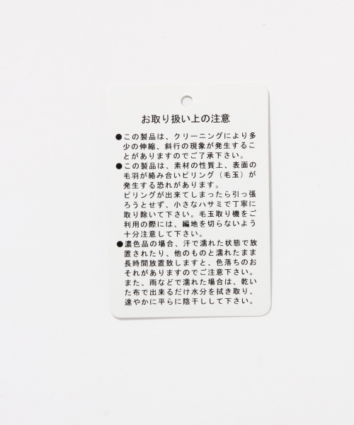 GLOBAL WORK（グローバルワーク）の「【接触冷感】12ゲージ2WAYニットプルオーバー半袖/749769（ニット/セーター・レディース・ネイビー/ダークブルー/レッド系その他/ライトグレー/その他・MEDIUM/LARGE）」の7枚目の写真