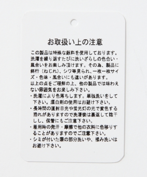 RAGEBLUE（レイジブルー）の「【吸水速乾】柄フェスショーツ/762755（その他パンツ・メンズ・ブラック/オリーブ/その他8・SMALL/MEDIUM/X-LARGE/LARGE）」の9枚目の写真