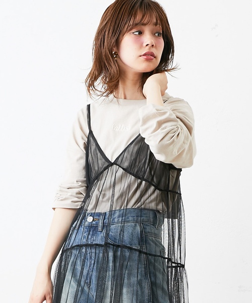 natural couture(ナチュラルクチュール)の「ちびロゴ刺繍ロンTシャツ(Tシャツ/カットソー・レディース・ベージュ/ブルー/アイボリー/ホワイト×ブラック/パープル系その他/スミクロ・FREE)」の5枚目の写真