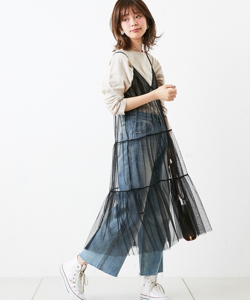 natural couture(ナチュラルクチュール)の「ちびロゴ刺繍ロンTシャツ(Tシャツ/カットソー・レディース・ベージュ/ブルー/アイボリー/ホワイト×ブラック/パープル系その他/スミクロ・FREE)」の20枚目の写真