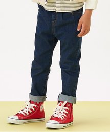 apres les cours | テーパードデニムパンツ 10分丈(デニムパンツ)